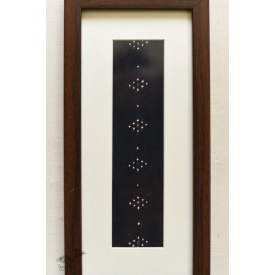 shop Wall Hanging - Tangaliya Frame